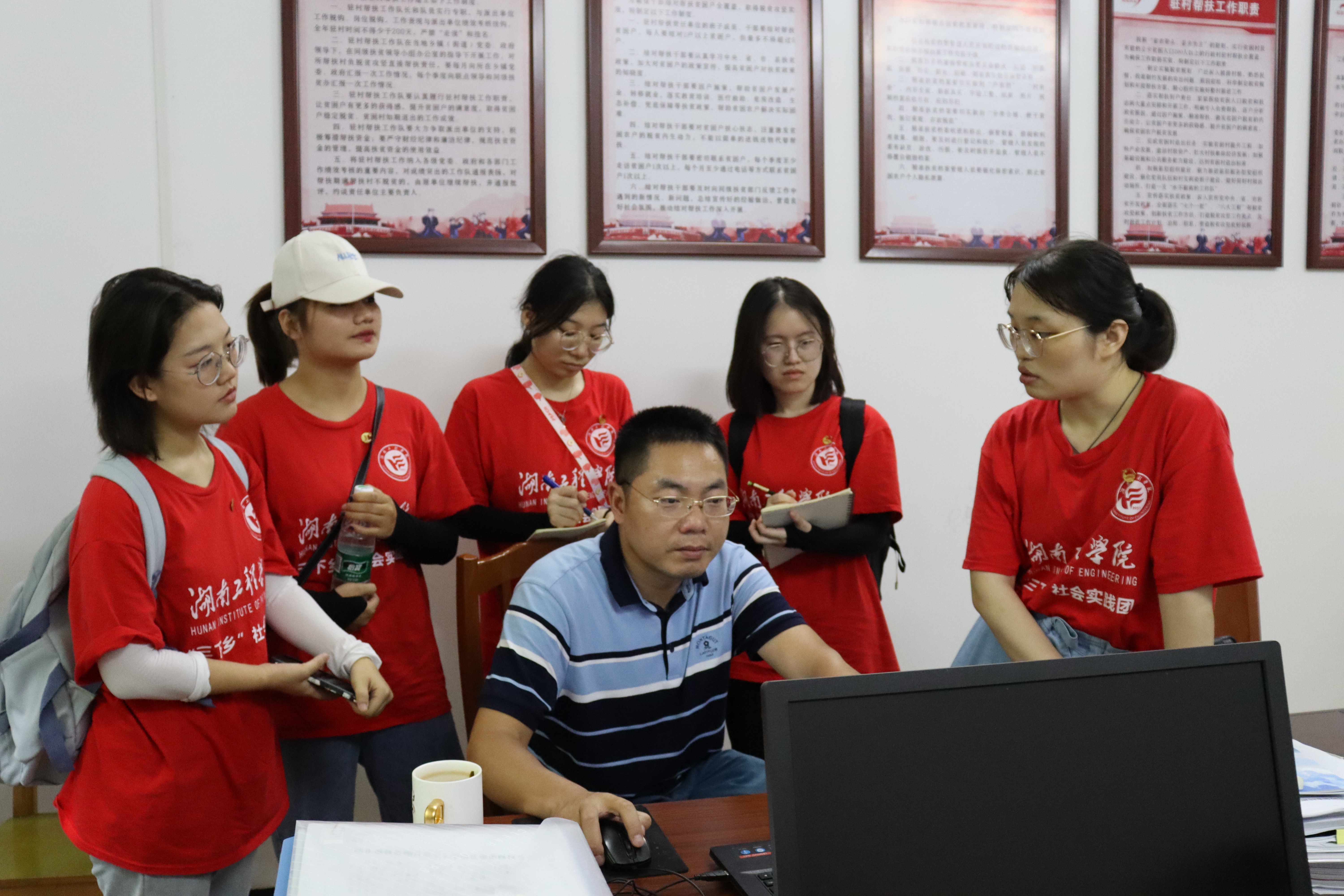 1066vip威尼斯：情系畲族村 逐梦新征程